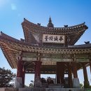 수원-0342 Daum카페