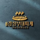 정성디자인안 티스토리