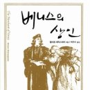기린원 이미지