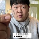 가나결혼정보 | 청담결혼반지 | 웨딩밴드 브랜드 | 백작파이피렌체 청담본점 | 할인꿀팁 계약 후 수령후기