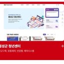주식회사 유니티컬