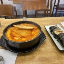 라밥 - 영등포구 경인로 900 | 라밥