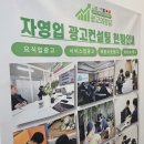 대신광고사 - 경주시 동천로42번길 9 | 대신광고사