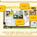 짱피 이미지