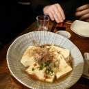 와 | 인사동 와 이자카야 후기