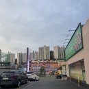 응급실국물떡볶이 부산덕천점 | [덕천동 샤브샤브] 샤브향 덕천점_숙등역 맛집 덕천 점심 한식추천 덕천 샤브향 런치가격