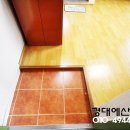 CU맞은편 이미지