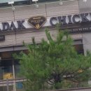 푸라닭 공덕점 이미지