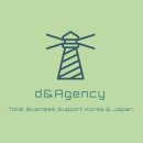 지원Agency 이미지