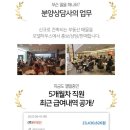 골드비전 이미지