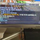 최초의 신화활 제작에 성공! 이미지