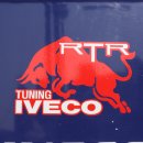 SCANIA MAN IVECO등 트럭 ECU TUNUNG 전문업체입니다. 이미지