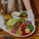 원할머니보쌈 산본점