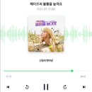 불량이었던 내 첫 기타...🎸❤️‍🩹 이미지