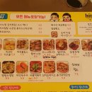 달봉비어 - 4497 | 달봉비어
