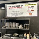 부평맛집양곱대금돼지