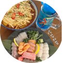 신매2공영주차장 앞 | 신매역 맛집 대구 난다고래 조용한 이자카야 추천