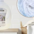 한올세탁 이미지