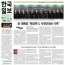 경향사 네이버블로그