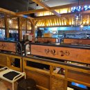 1 2 3 포차 이미지