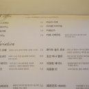 카페350 이미지