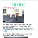 베리어스 이미지