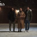 스카이캐슬 이미지