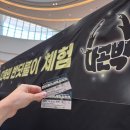 뮤지컬 이중섭의 메모리(1회) | 전업맘의 하루_8월 첫째주_어린이집 여름방학(3)