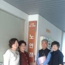 신도브래뉴아파트 경로당 이미지