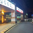 이쁘오뷰티