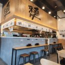 역전우동0410 세종보람점 이미지