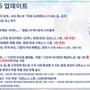 성도종합광고 이미지
