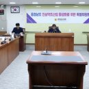 금산새미래의원 이미지