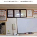 골든공인중개사사무소 이미지