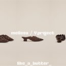 와이프로젝트 네이버블로그