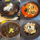 장독짜장 - 창원시 진해구 동진로 19 | 창원 중식 맛집 짜장면이 5천원인 장독짜장 2호점