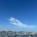 스테이웬즈데이
