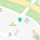 셀럽 점핑&체온테라피
