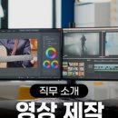 달엔터테인먼트 이미지