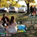 푸하하