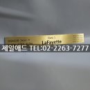 제일애드 이미지
