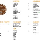 cafe마카리조
