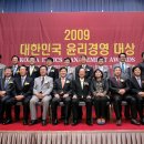 주식회사 세화종합관리 이미지