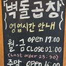 자안로 이미지