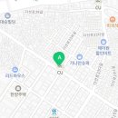 대우부동산중개인사무소 이미지