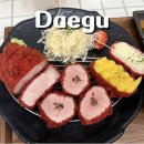 월성자이아파트 | 대구 달서구 신상 맛집 오호카츠 월성점 오호모듬 후기 혼밥 추천