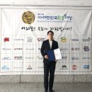 행정사 이미지