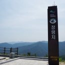 지리산휴게소매점