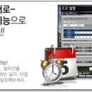 P-6931 이미지