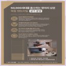 신월운동장 앞 이미지